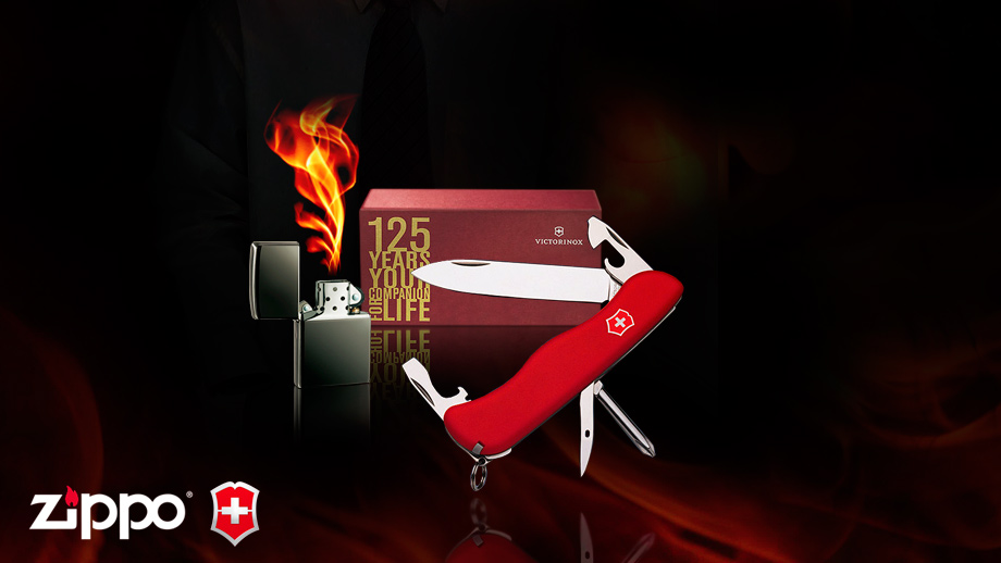 Zippo&Victorinox