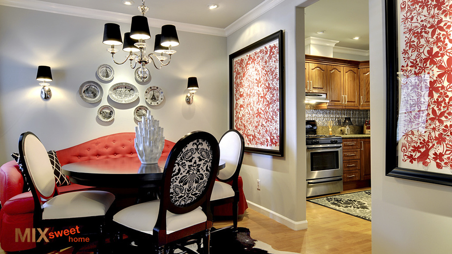 Всё для дома