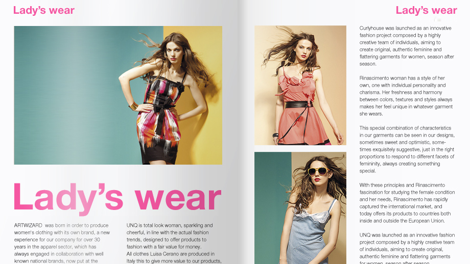 Встречаем лето