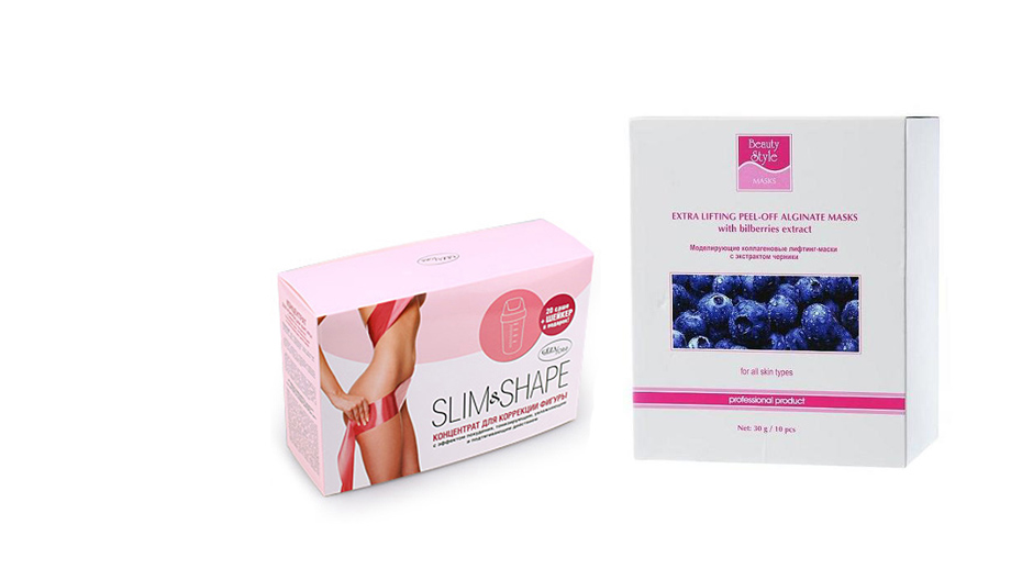 Созвездие красоты