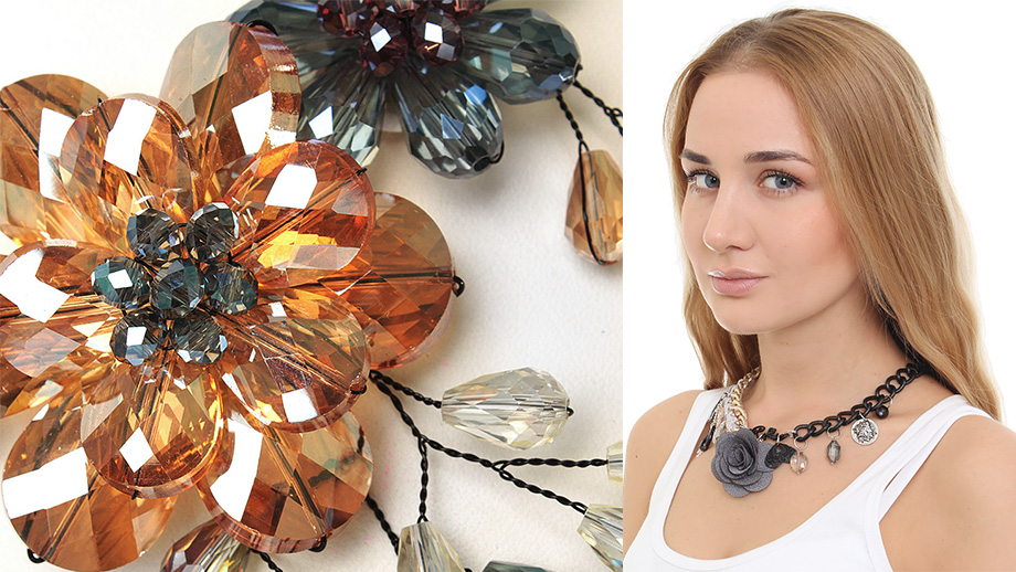 Яркая осень