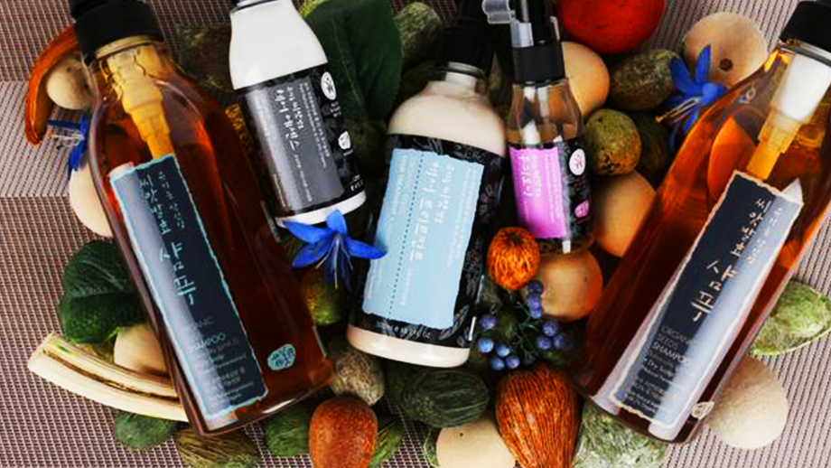 Натуральная органическая