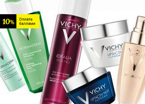 VICHY