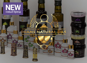 Natural oil