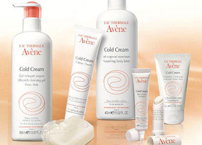 AVENE