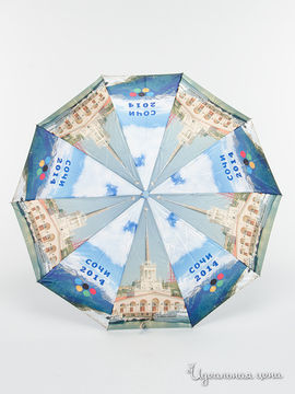 Зонт Elegant, цвет мультиколор