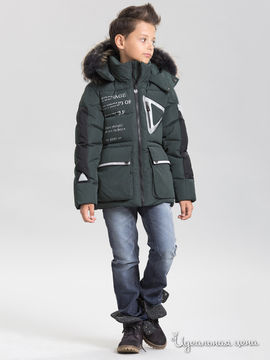 Куртка Steen Age для мальчика, цвет темно-зеленый