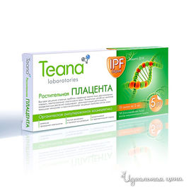Концентрат растительная плацента Teana, 10 амп. по 2 мл.