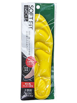 Стельки мягкие анатомические с антибактериальным эффектом для спортивной обуви, 18-22 см, FUDO KAGAKU, цвет желтый