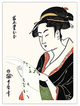 Маска для лица Жемчуг+экстракт цветков сакуры, 25 г, Mitomo
