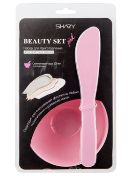 Набор для альгинатных масок Beauty Set, SHARY, цвет розовый