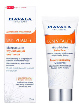 Микро-скраб для улучшения цвета лица Skin Vitality Beauty-Enchancing Micro-Peel, 65 мл, Mavala