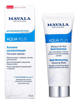 Маска для лица ночная активно увлажняющий Aqua Plus Multi-Moisturizing Sleeping Mask, 75 мл, Mavala