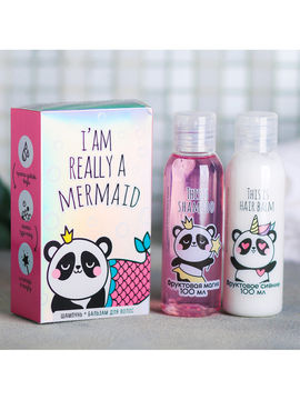 Набор I'm really a mermaid: шампунь, бальзам, Beauty Fox