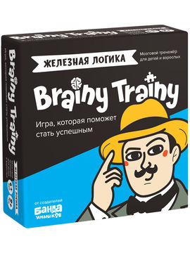 Игра-головоломка Железная логика Brainy Trainy