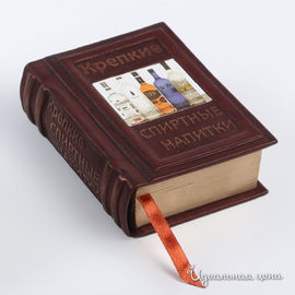 Книга Кажан "КРЕПКИЕ СПИРТНЫЕ НАПИТКИ", цвет коричневый