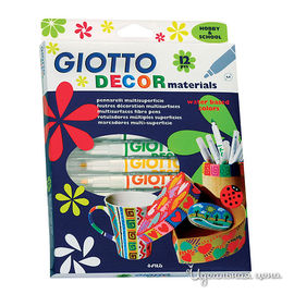 Набор фломастеров для декорирования Giotto, 12 цветов