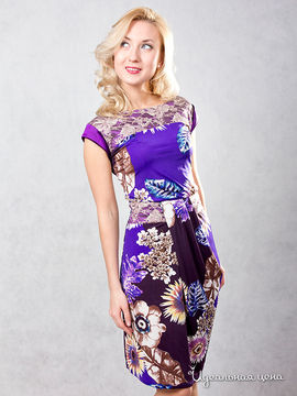 Платье Wisell женское, цвет фиолетовый