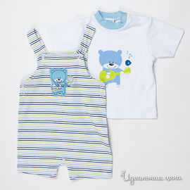 Комплект Cutie Bear для мальчика, цвет белый / голубой
