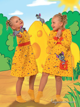 Платье домашнее Arina для девочек, цвет желтый