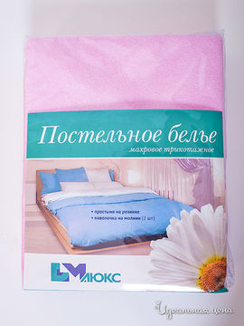 Комплект постельного белья ДМ текстиль, цвет розовый