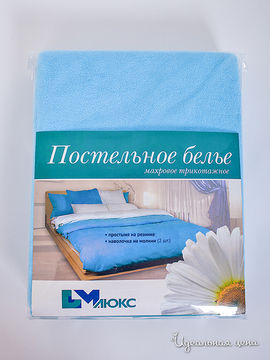 Комплект постельного белья ДМ текстиль, цвет голубой