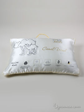 Подушка из верблюжьей шерсти Togas, цвет белый, 40х60 см