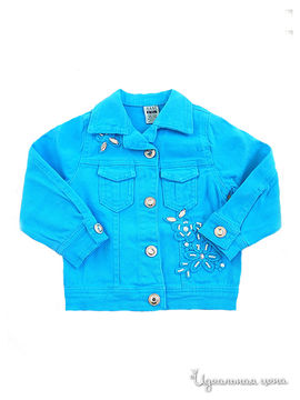 Куртка Sani детская, цвет голубой