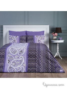 Комплект постельного белья 1,5 - спальный Daily by Togas, цвет фиолетовый