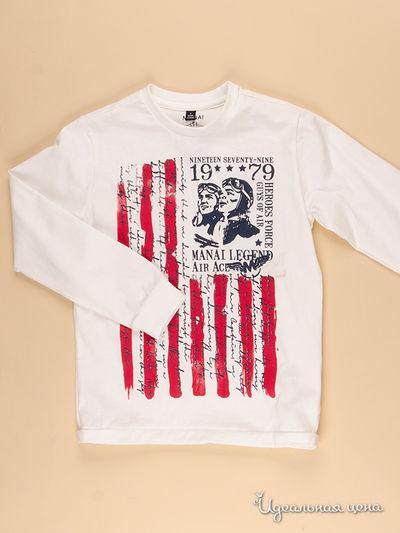 Джемпер Manai, цвет экрю