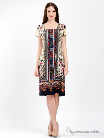 Платье Arrangee, цвет синий