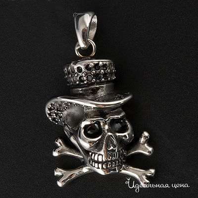 Подвеска Steelissimo