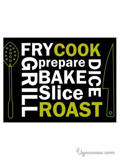 Доска David Mason Design, цвет мультиколор