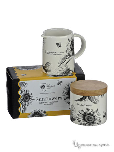 Набор емкостей для сахара и сливок David Mason Design, цвет мультиколор