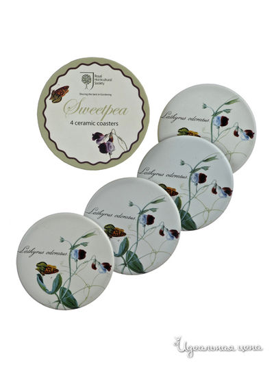 Набор керамических подставок под горячее David Mason Design, цвет мультиколор