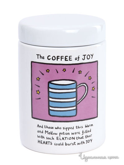 Емкость для хранения David Mason Design, цвет мультиколор