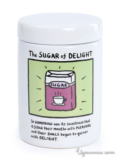 Емкость для хранения David Mason Design, цвет мультиколор