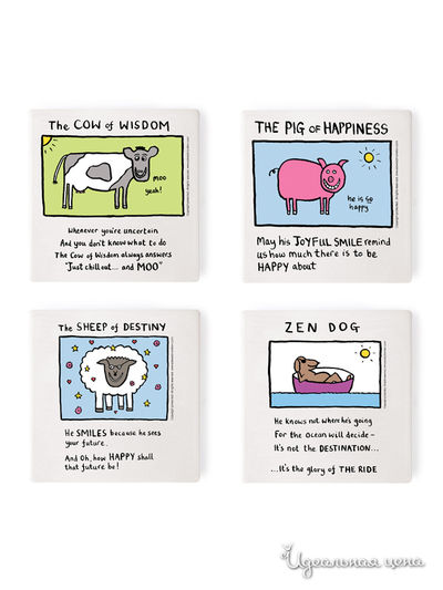 Подставка под горячее David Mason Design, цвет мультиколор