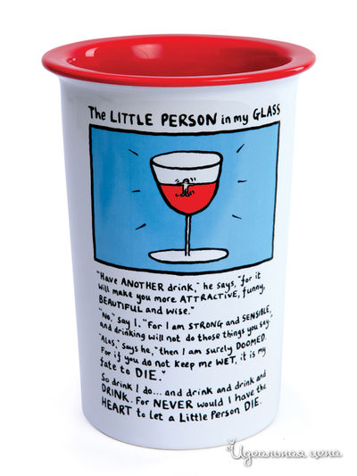 Охладитель для бутылки David Mason Design, цвет мультиколор