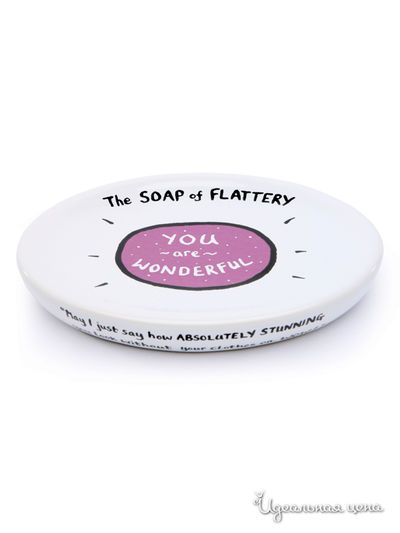 Мыльница David Mason Design, цвет мультиколор