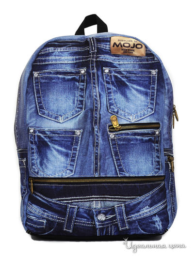 Рюкзак Mojo Pax, цвет синий