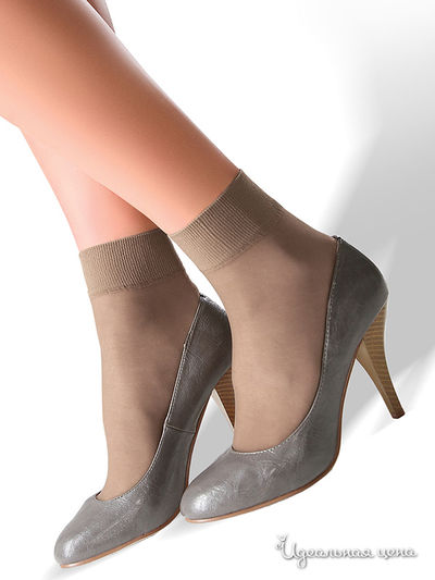 Носки Ardi, цвет Soleil