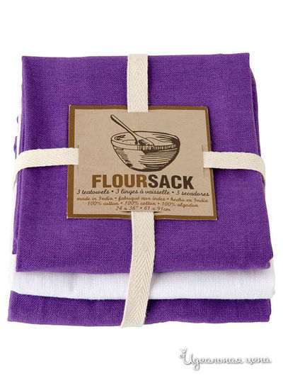 Комплект полотенец, 3 шт Dexam, цвет сиреневый, белый