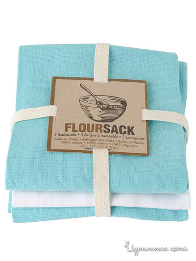 Комплект полотенец, 3 шт Dexam, цвет голубой, белый