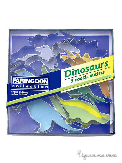 Набор форм для печенья, 5 шт Dexam, цвет Металлический