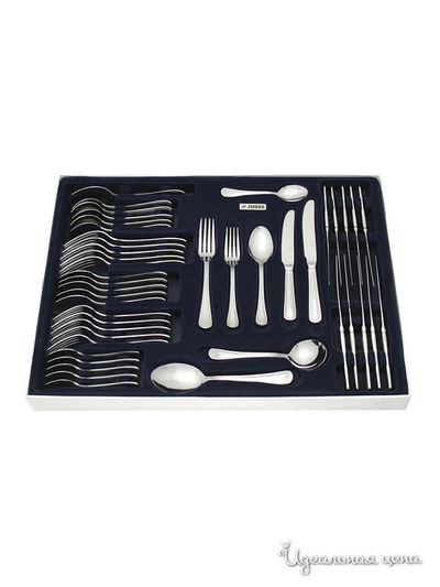 Набор столовых приборов, 44 предмета Horwood, цвет Металлический