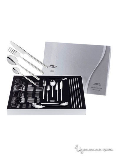 Набор столовых приборов, 44 предмета Horwood, цвет Металлический