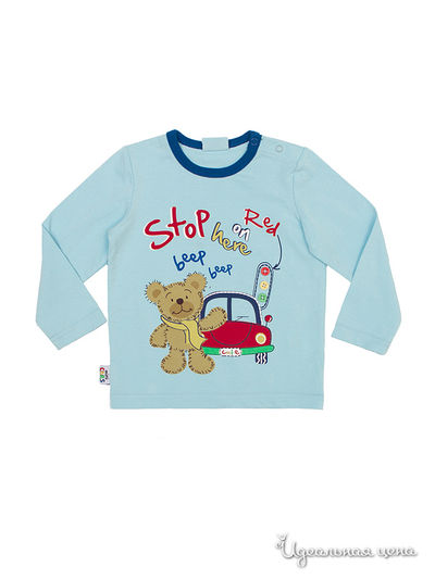 Комплект PlayToday, цвет голубой, синий