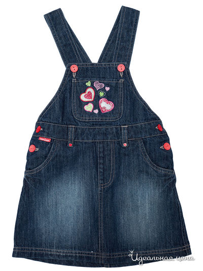 Сарафан PlayToday, цвет синий