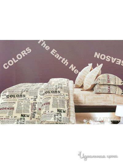 Комплект постельного белья Евро Kazanov.A., цвет мультиколор